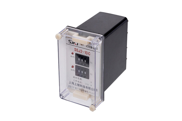 SSJ2-10C交流断电延时继电器技术