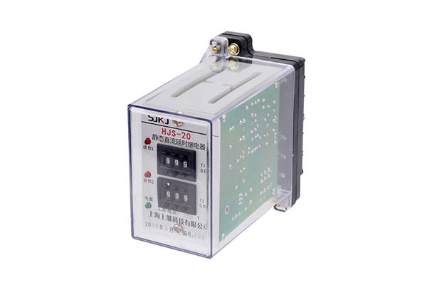 HJS-20交流断电延时继电器主要