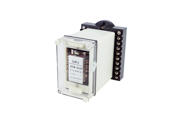 DZB-213X中间继电器应用范围及技