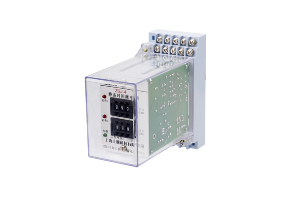 ZSJ-4延时继电器