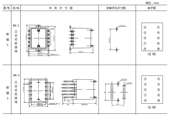 图5.jpg