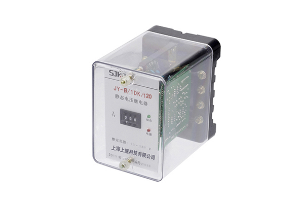 JY-A(B)系列静态电压继电器（JY-A(1DK))2.jpg