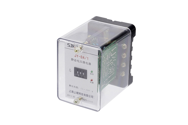 JY-DA/1直流电压继电器 JY-DA/1直流电压继电器