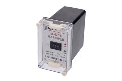 JL-Z-33继电器