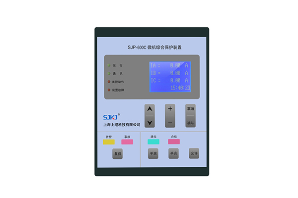 线路保护装置生产厂家简介