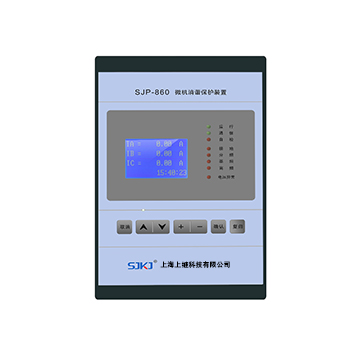 微机综合保护装置