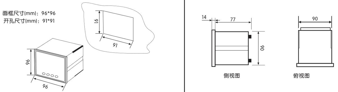单相液晶交流电压表SJ194U-9X1Y产品尺寸