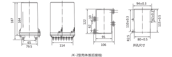 开孔尺寸