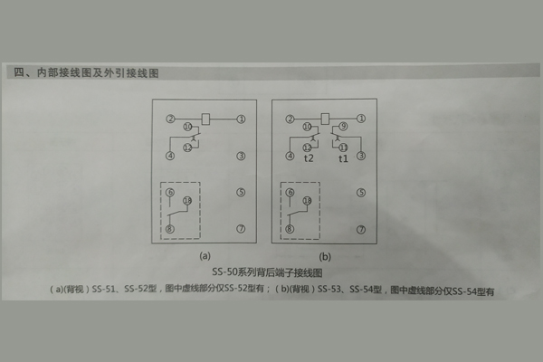 接线图.jpg