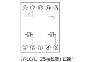 接线图