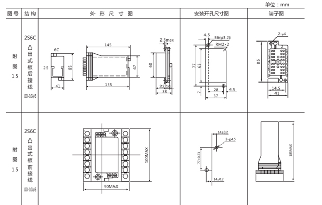 图15.jpg