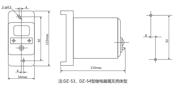 安装尺寸