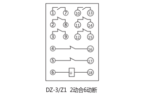 接线图