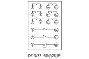 接线图