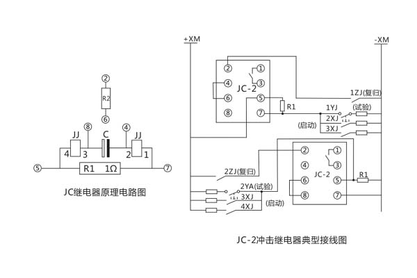 JC-2接线图