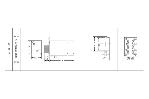 JC-7/22开孔尺寸图 JC-7/22开孔尺寸图