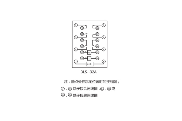 DLS-32A接线图