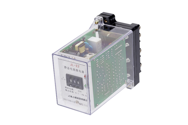 JL-22电流继电器 JL-22电流继电器