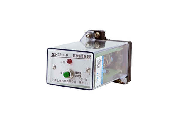JX-D/1静态信号继电器