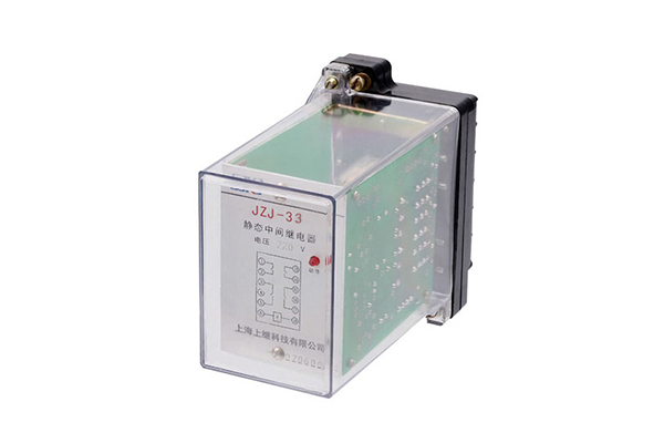 JZ-J-33静态中间继电器