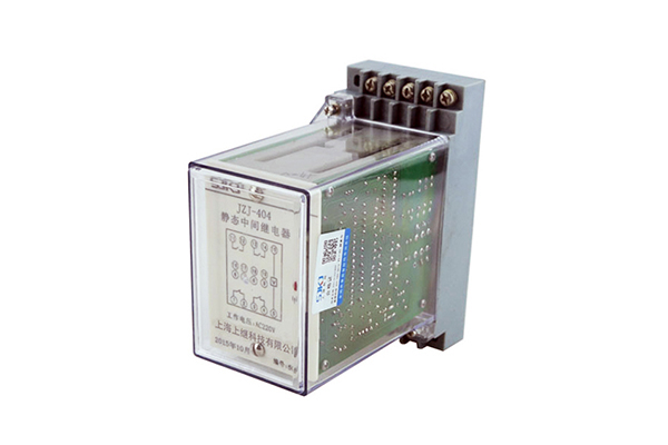JZ-J-404静态中间继电器