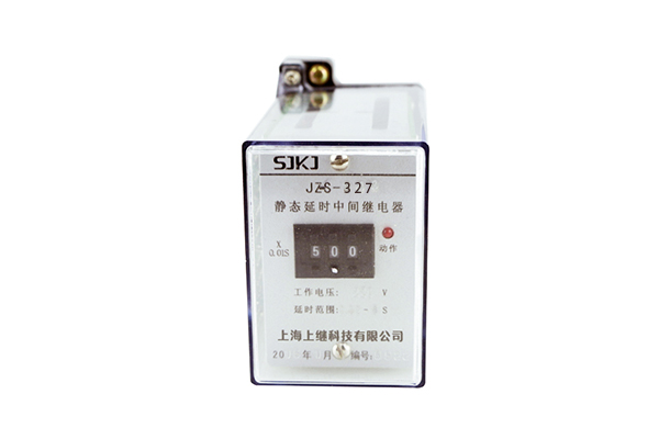 JZ-S/327静态可调延时中间继电器
