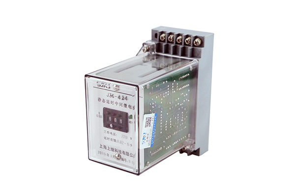 JZ-S/424静态可调延时中间继电器